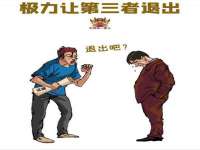 义乌市歆馑电子商务商行