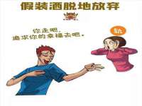 义乌市歆馑电子商务商行