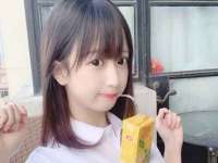 义乌市歆馑电子商务商行