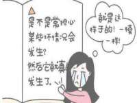 义乌市歆馑电子商务商行
