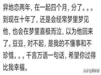 义乌市歆馑电子商务商行