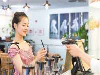 义乌市歆馑电子商务商行