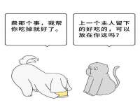义乌市歆馑电子商务商行