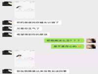 义乌市歆馑电子商务商行
