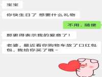 义乌市歆馑电子商务商行