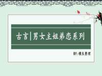 义乌市歆馑电子商务商行