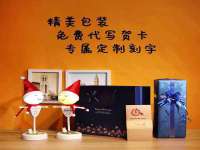 义乌市歆馑电子商务商行