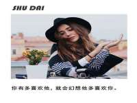 义乌市歆馑电子商务商行