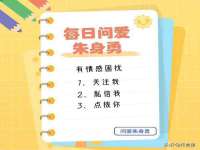 义乌市歆馑电子商务商行