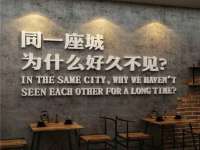 义乌市歆馑电子商务商行