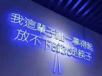 义乌市歆馑电子商务商行