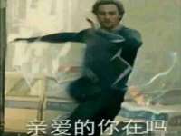 义乌市歆馑电子商务商行