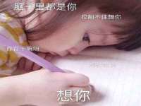 义乌市歆馑电子商务商行