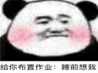 义乌市歆馑电子商务商行
