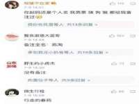 义乌市歆馑电子商务商行