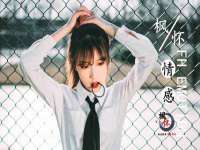 义乌市歆馑电子商务商行