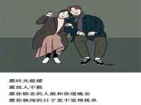 义乌市歆馑电子商务商行