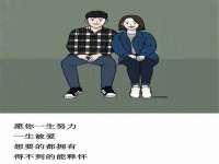 义乌市歆馑电子商务商行