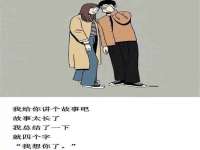 义乌市歆馑电子商务商行