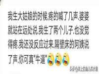 义乌市歆馑电子商务商行