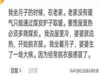 义乌市歆馑电子商务商行