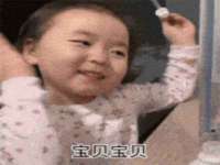 义乌市歆馑电子商务商行