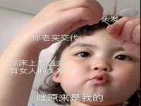 义乌市歆馑电子商务商行