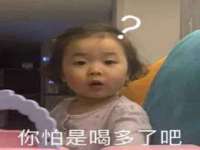 义乌市歆馑电子商务商行
