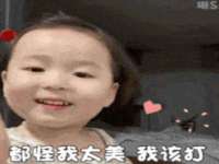 义乌市歆馑电子商务商行