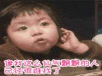 义乌市歆馑电子商务商行