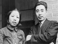 义乌市歆馑电子商务商行