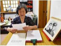 义乌市歆馑电子商务商行