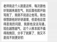 义乌市歆馑电子商务商行