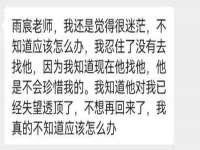 义乌市歆馑电子商务商行