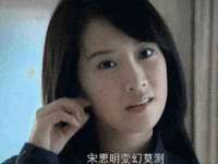 义乌市歆馑电子商务商行