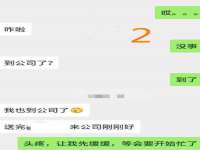 义乌市歆馑电子商务商行