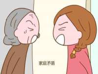 义乌市歆馑电子商务商行