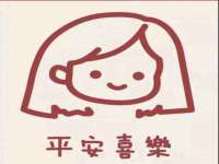 义乌市歆馑电子商务商行