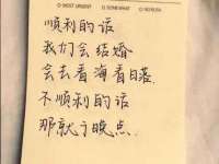 义乌市歆馑电子商务商行