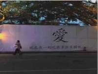 义乌市歆馑电子商务商行