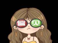 义乌市歆馑电子商务商行