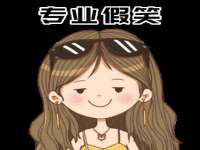 义乌市歆馑电子商务商行