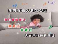 义乌市歆馑电子商务商行