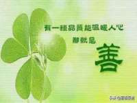 义乌市歆馑电子商务商行