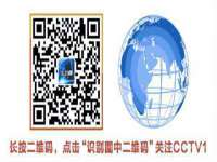 义乌市歆馑电子商务商行