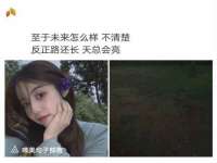 义乌市歆馑电子商务商行
