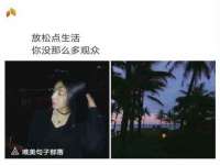 义乌市歆馑电子商务商行