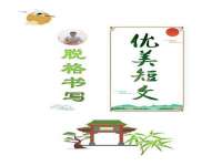 义乌市歆馑电子商务商行