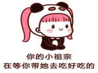 义乌市歆馑电子商务商行