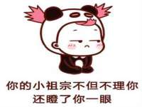 义乌市歆馑电子商务商行